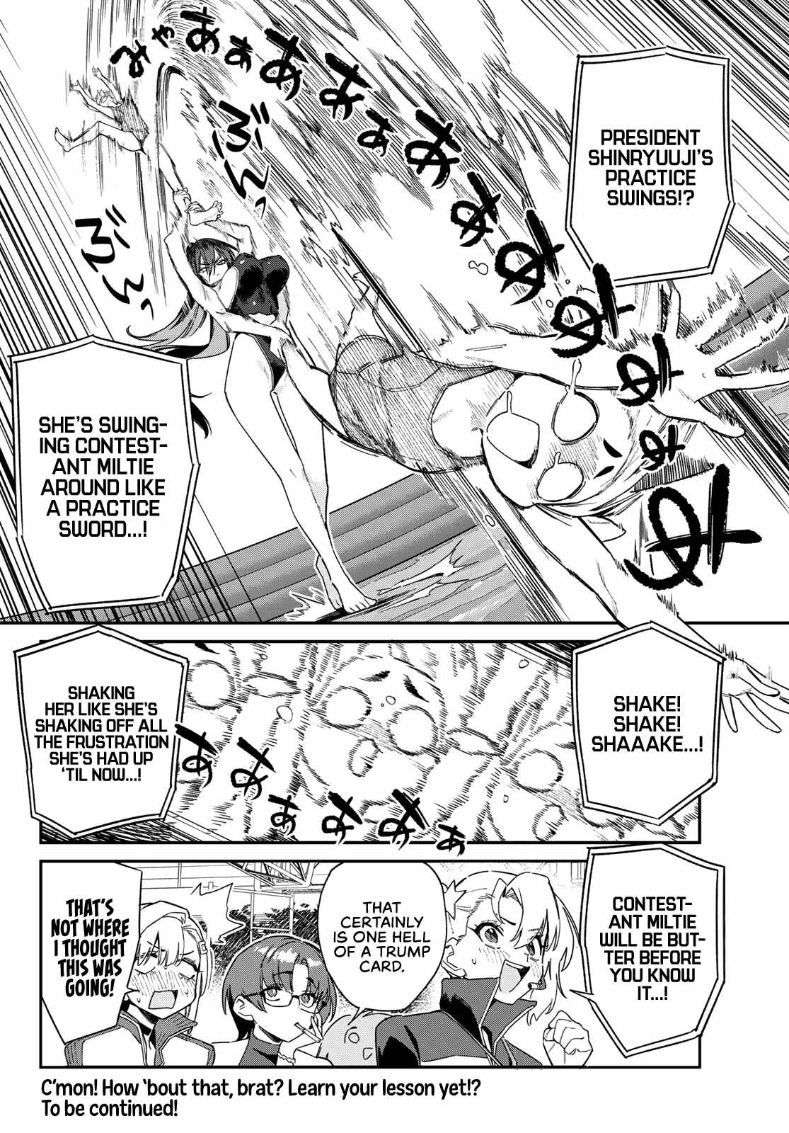 Kanan-sama wa Akumade Choroi Chapter 120 9